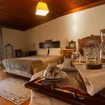 Quintal De Alem Do Ribeiro-turismo Rural Casa de hóspedes