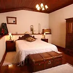 Quintal De Alem Do Ribeiro-turismo Rural 4*