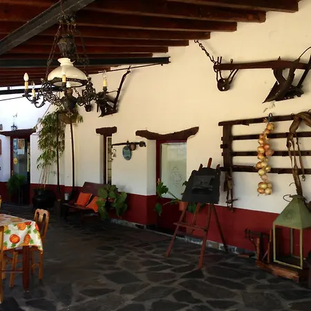 Gasthuis Quintal De Alem Do Ribeiro-turismo Rural 4*